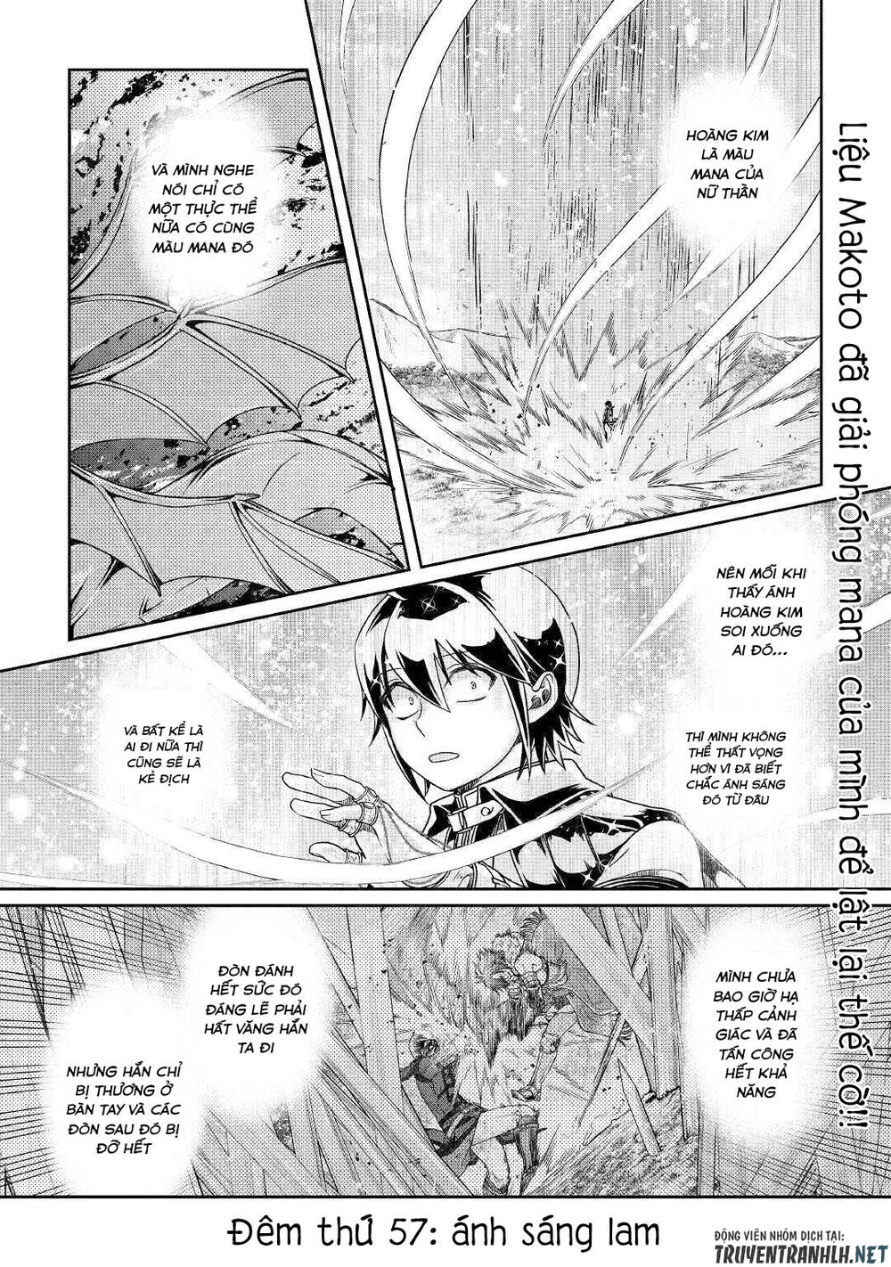 Tsuki Ga Michibiku Isekai Douchuu Chap 57 - Next Chap 58