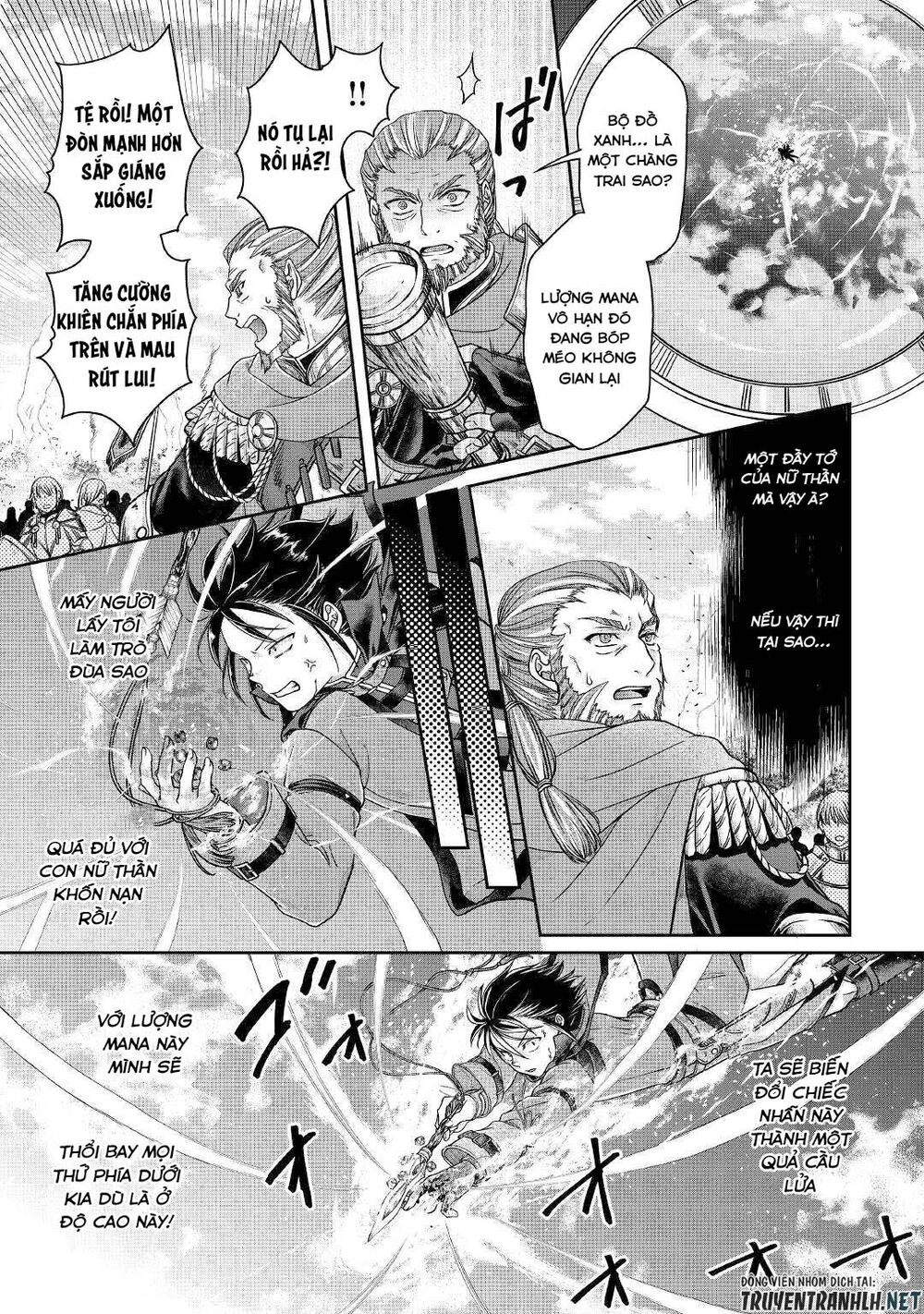 Tsuki Ga Michibiku Isekai Douchuu Chap 57 - Next Chap 58
