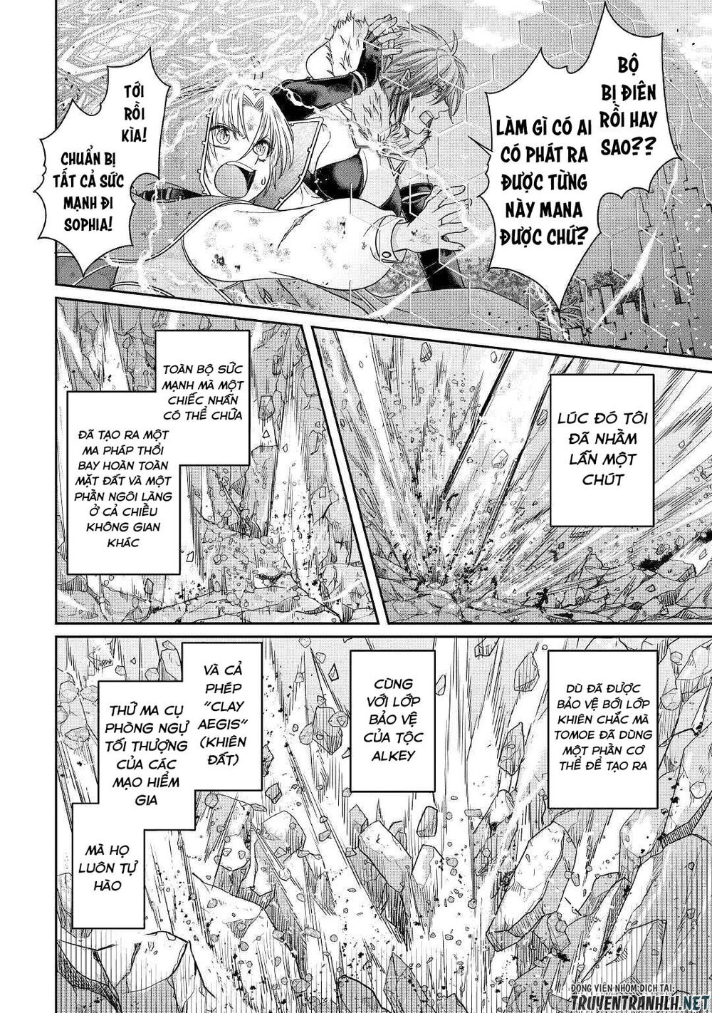 Tsuki Ga Michibiku Isekai Douchuu Chap 57 - Next Chap 58