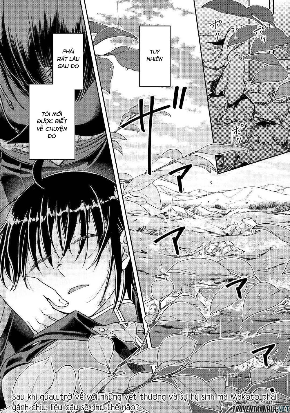 Tsuki Ga Michibiku Isekai Douchuu Chap 57 - Next Chap 58