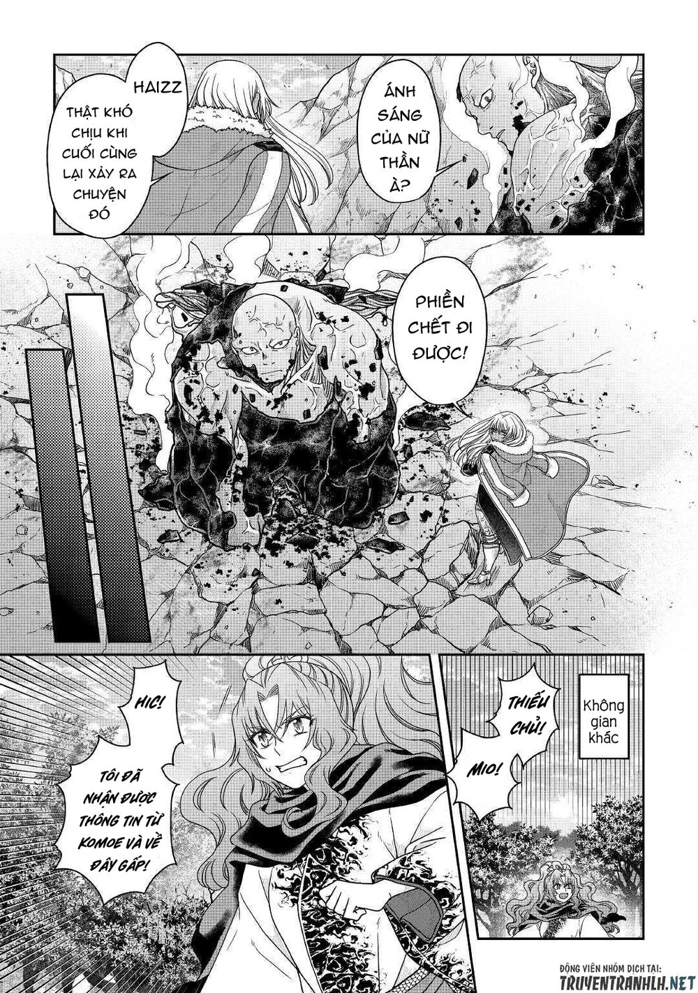 Tsuki Ga Michibiku Isekai Douchuu Chap 58 - Next Chap 59