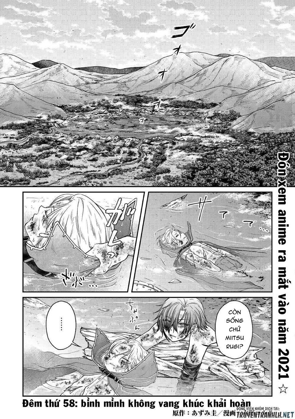Tsuki Ga Michibiku Isekai Douchuu Chap 58 - Next Chap 59