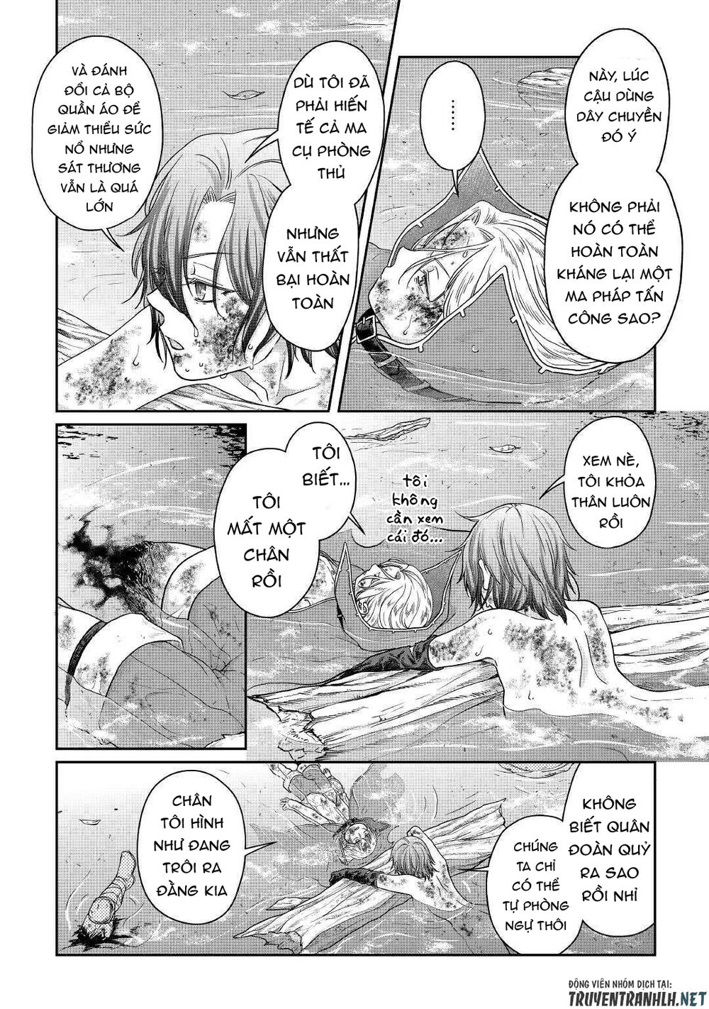 Tsuki Ga Michibiku Isekai Douchuu Chap 58 - Next Chap 59
