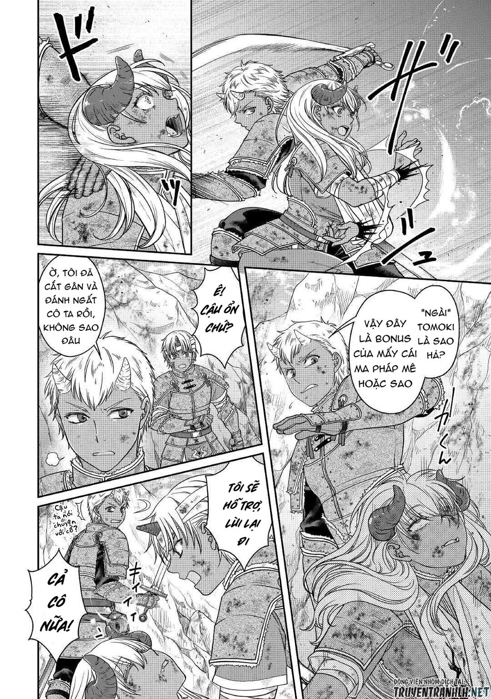 Tsuki Ga Michibiku Isekai Douchuu Chap 58 - Next Chap 59