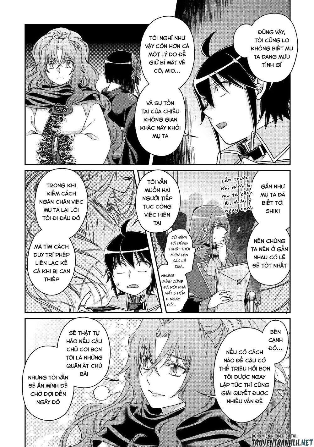 Tsuki Ga Michibiku Isekai Douchuu Chap 59 - Next Chap 60