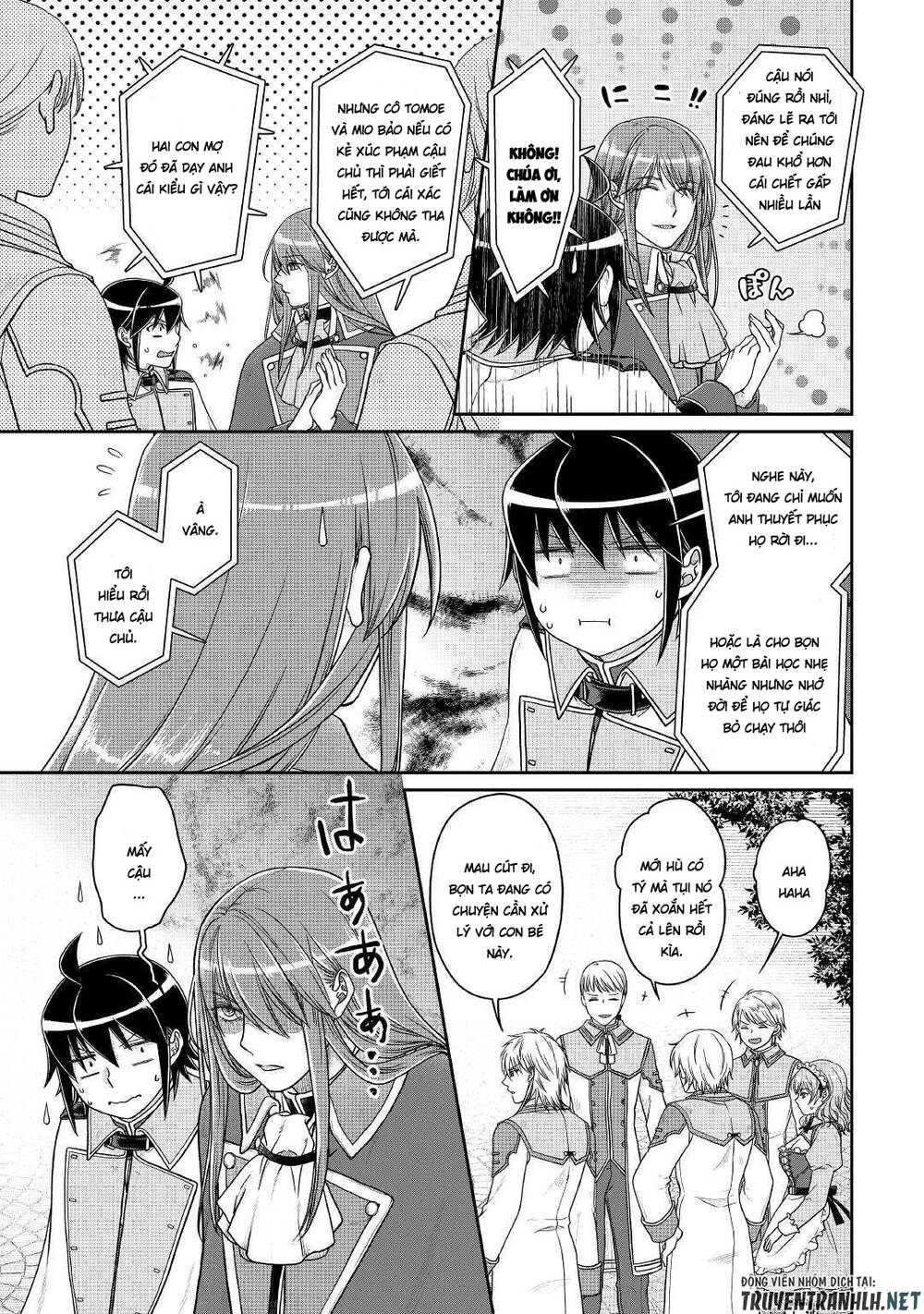 Tsuki Ga Michibiku Isekai Douchuu Chap 60 - Next Chap 61