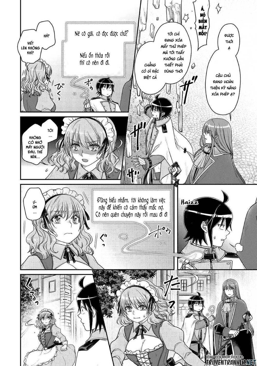 Tsuki Ga Michibiku Isekai Douchuu Chap 60 - Next Chap 61