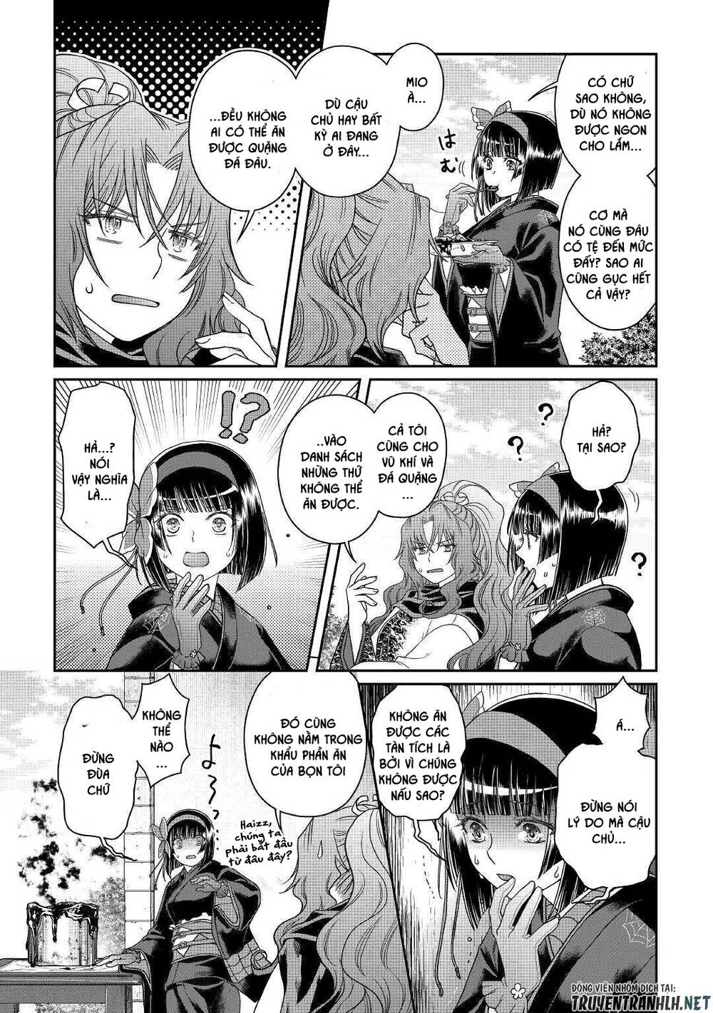 Tsuki Ga Michibiku Isekai Douchuu Chap 60 - Next Chap 61