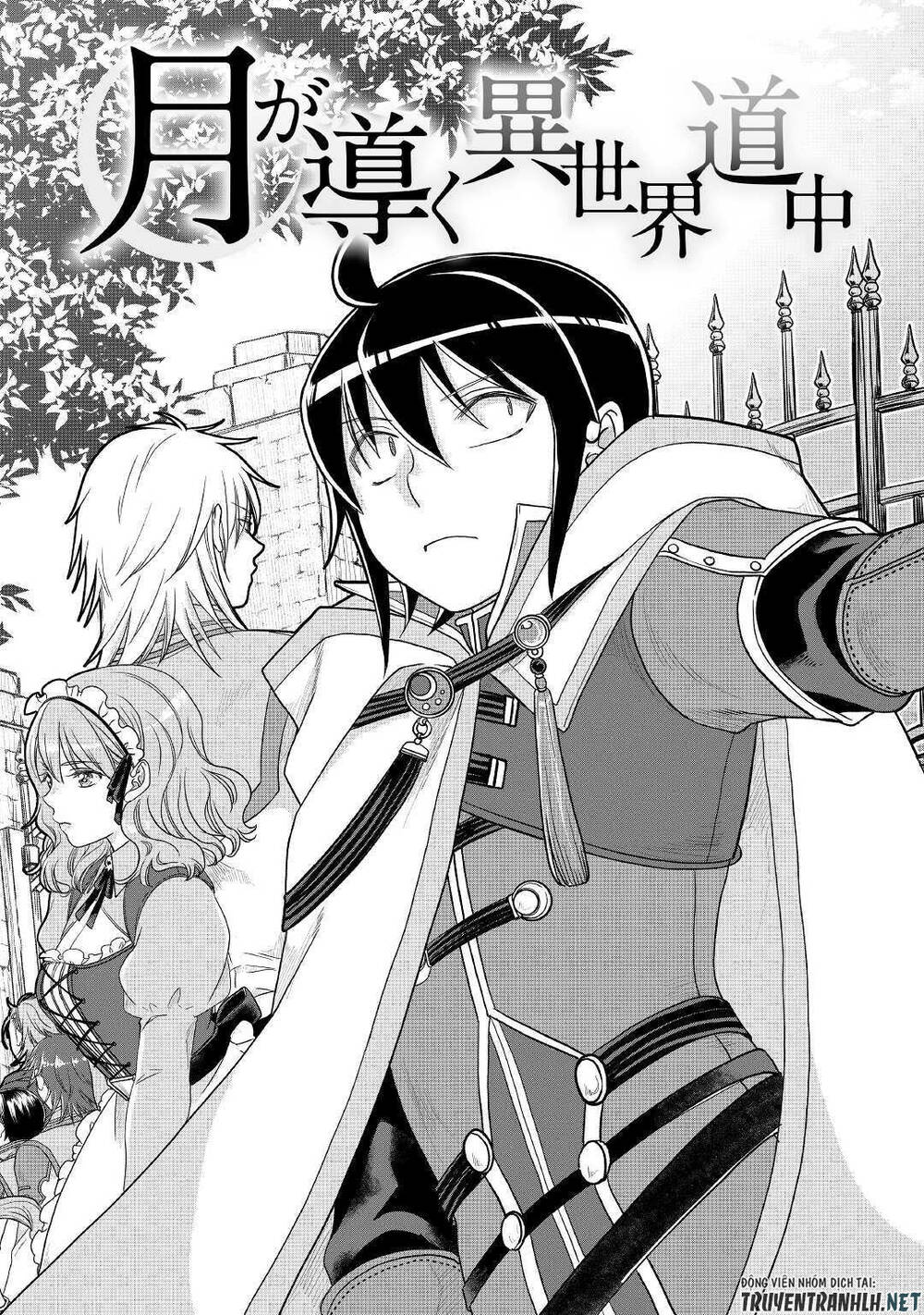 Tsuki Ga Michibiku Isekai Douchuu Chap 60 - Next Chap 61