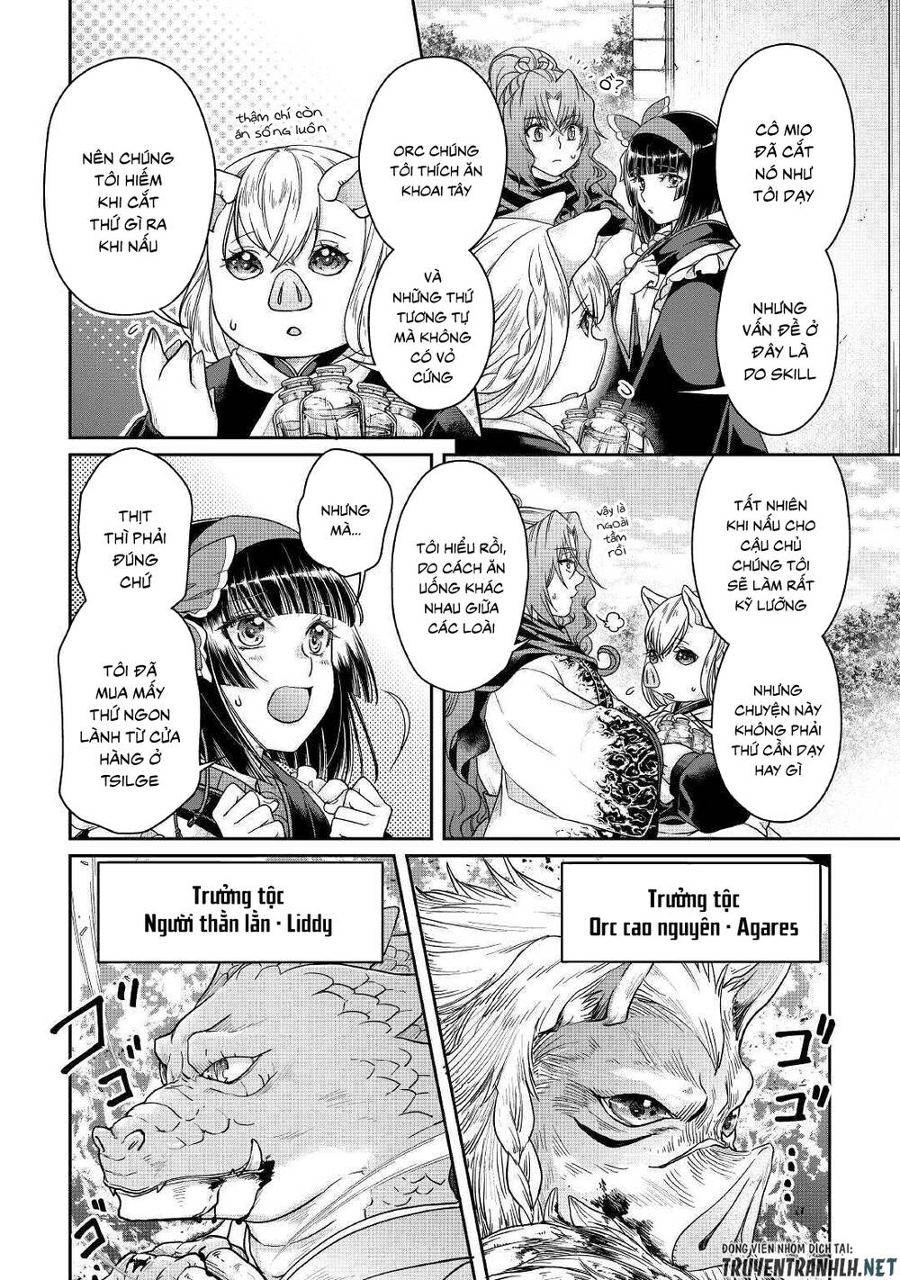 Tsuki Ga Michibiku Isekai Douchuu Chap 61 - Next Chap 62
