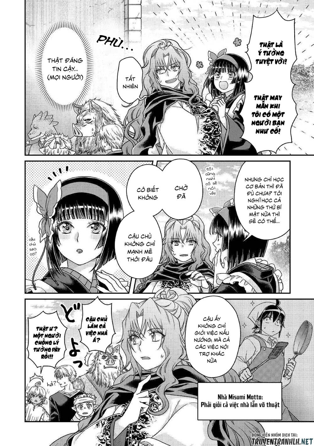Tsuki Ga Michibiku Isekai Douchuu Chap 61 - Next Chap 62