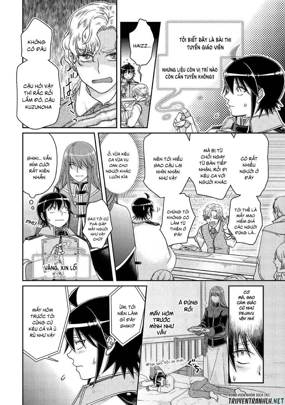 Tsuki Ga Michibiku Isekai Douchuu Chap 61 - Next Chap 62