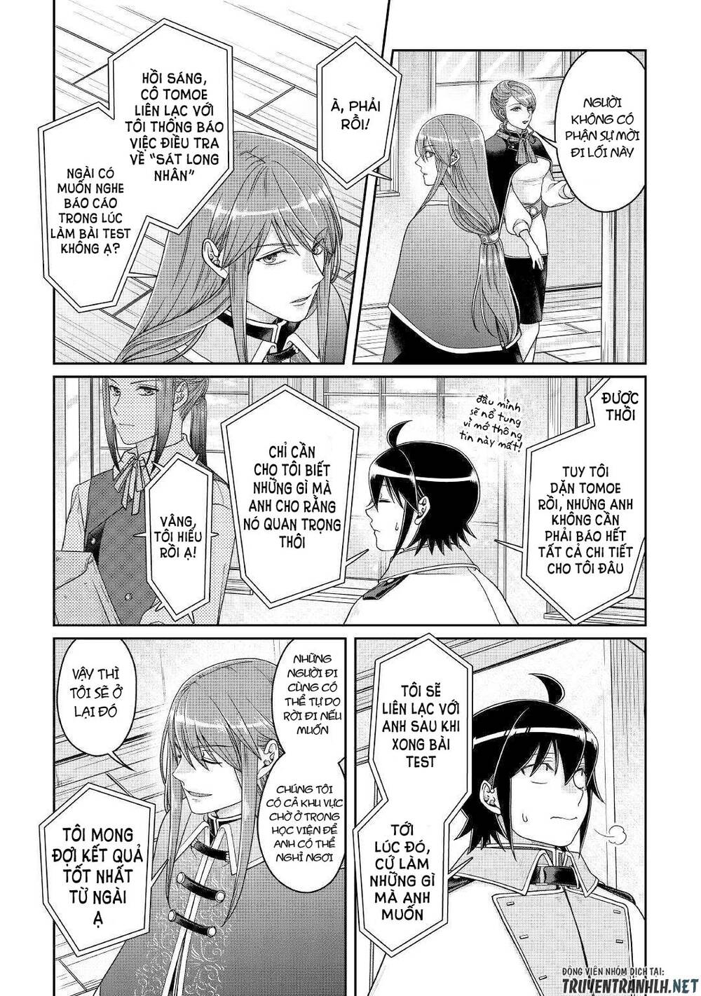 Tsuki Ga Michibiku Isekai Douchuu Chap 62 - Next Chap 63