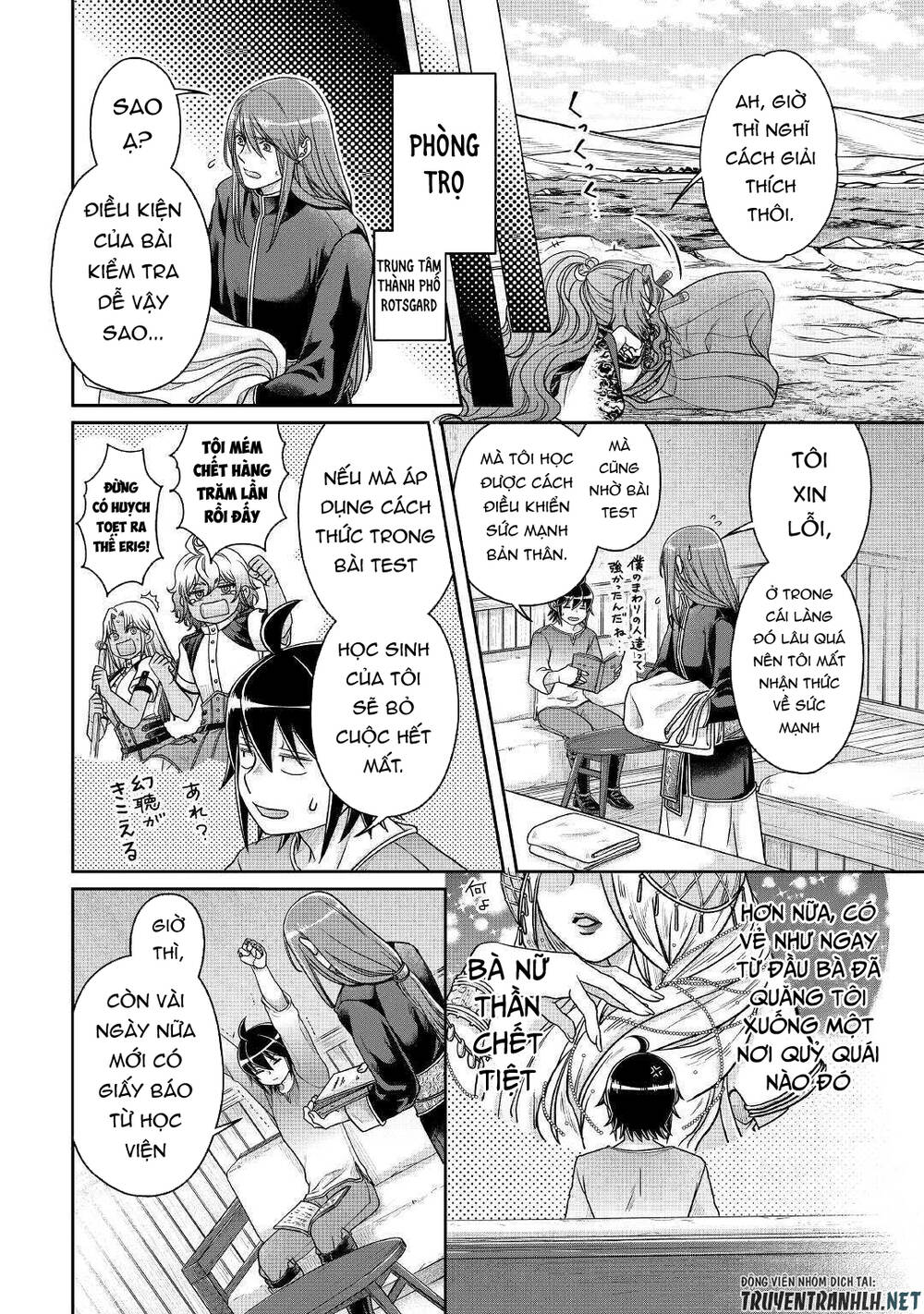Tsuki Ga Michibiku Isekai Douchuu Chap 63 - Next Chap 64