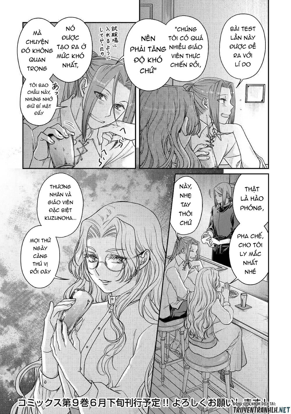 Tsuki Ga Michibiku Isekai Douchuu Chap 63 - Next Chap 64