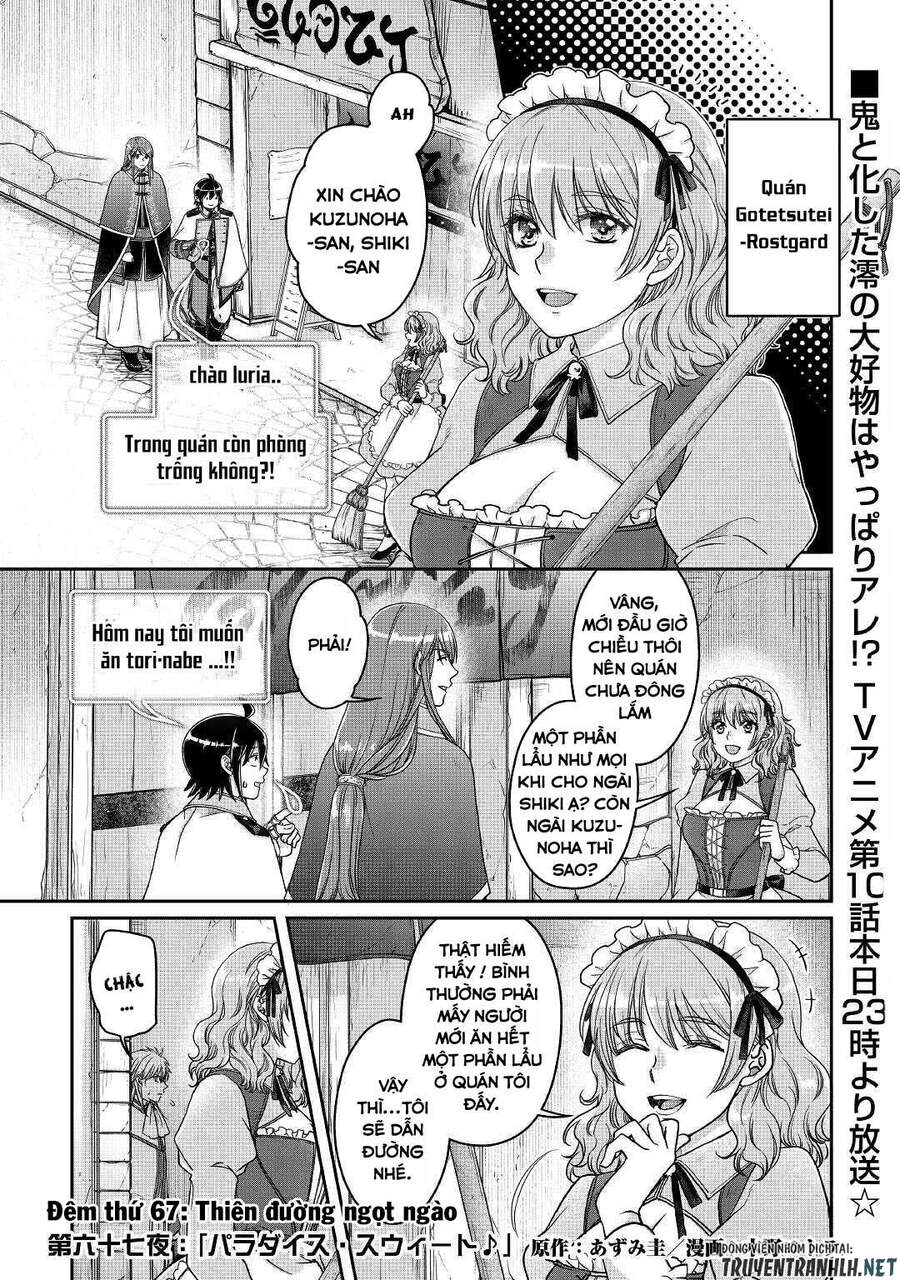 Tsuki Ga Michibiku Isekai Douchuu Chap 67 - Next Chap 68