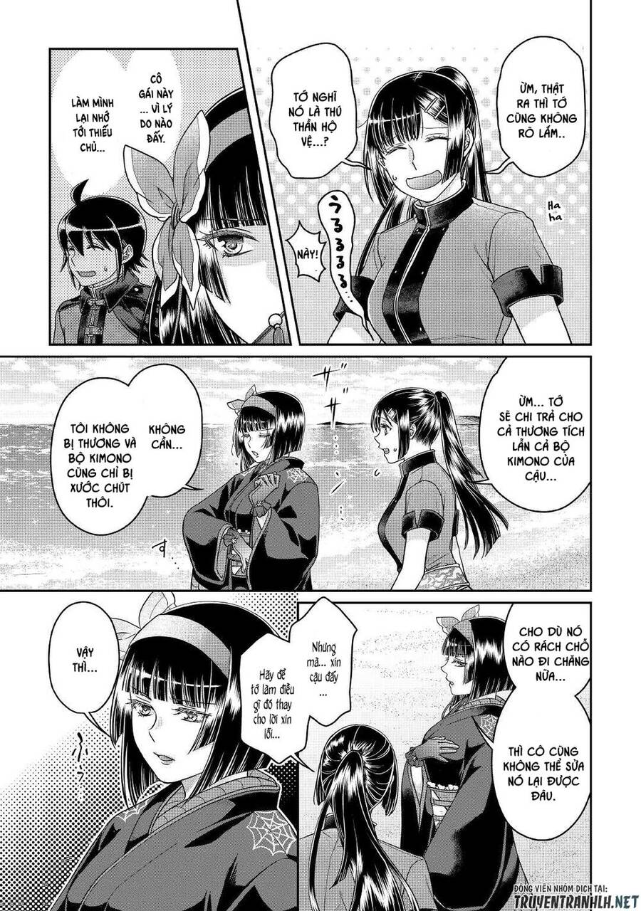 Tsuki Ga Michibiku Isekai Douchuu Chap 68 - Next Chap 69