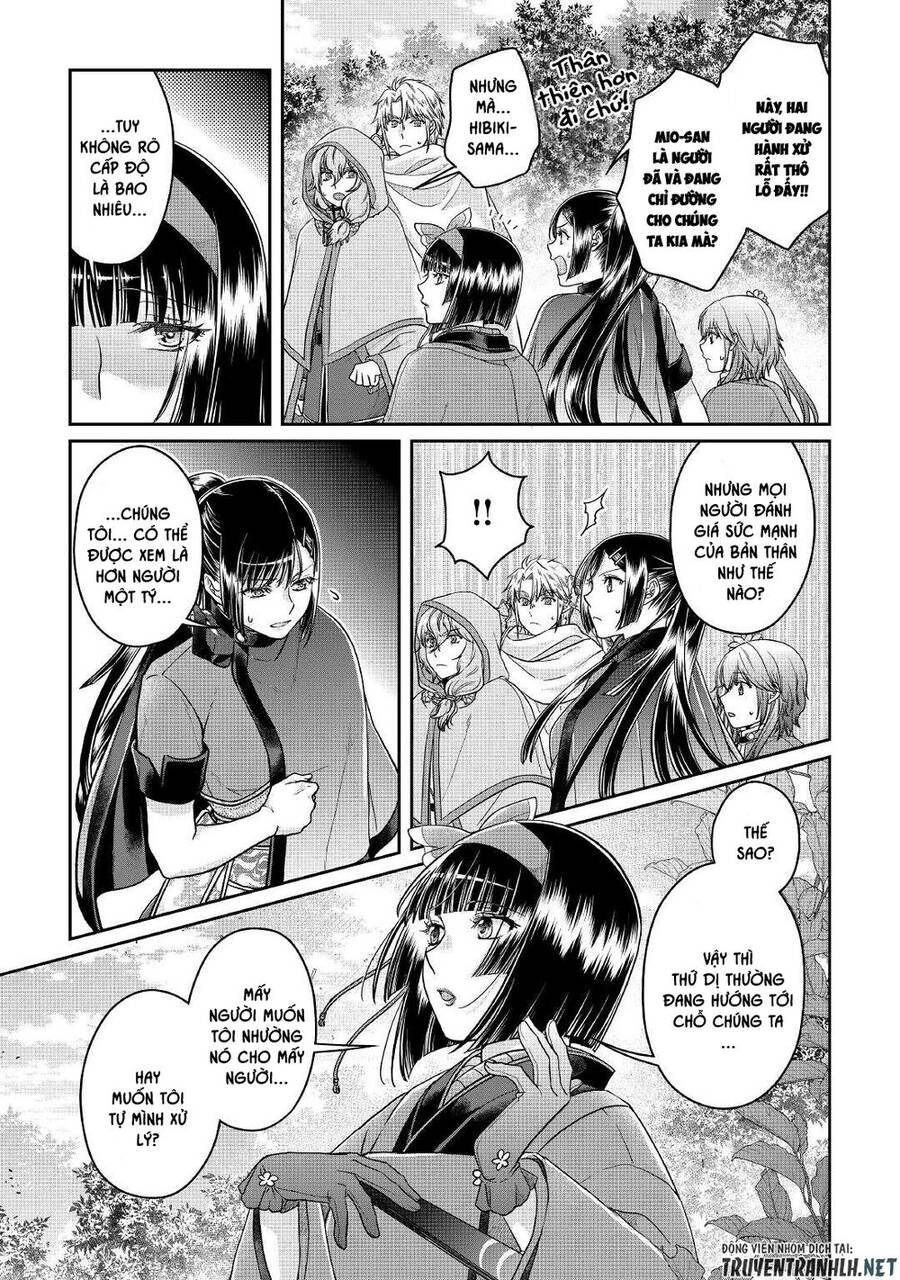 Tsuki Ga Michibiku Isekai Douchuu Chap 68 - Next Chap 69