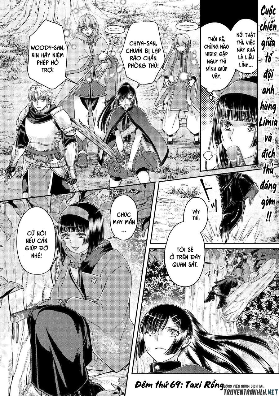 Tsuki Ga Michibiku Isekai Douchuu Chap 69 - Next Chap 70