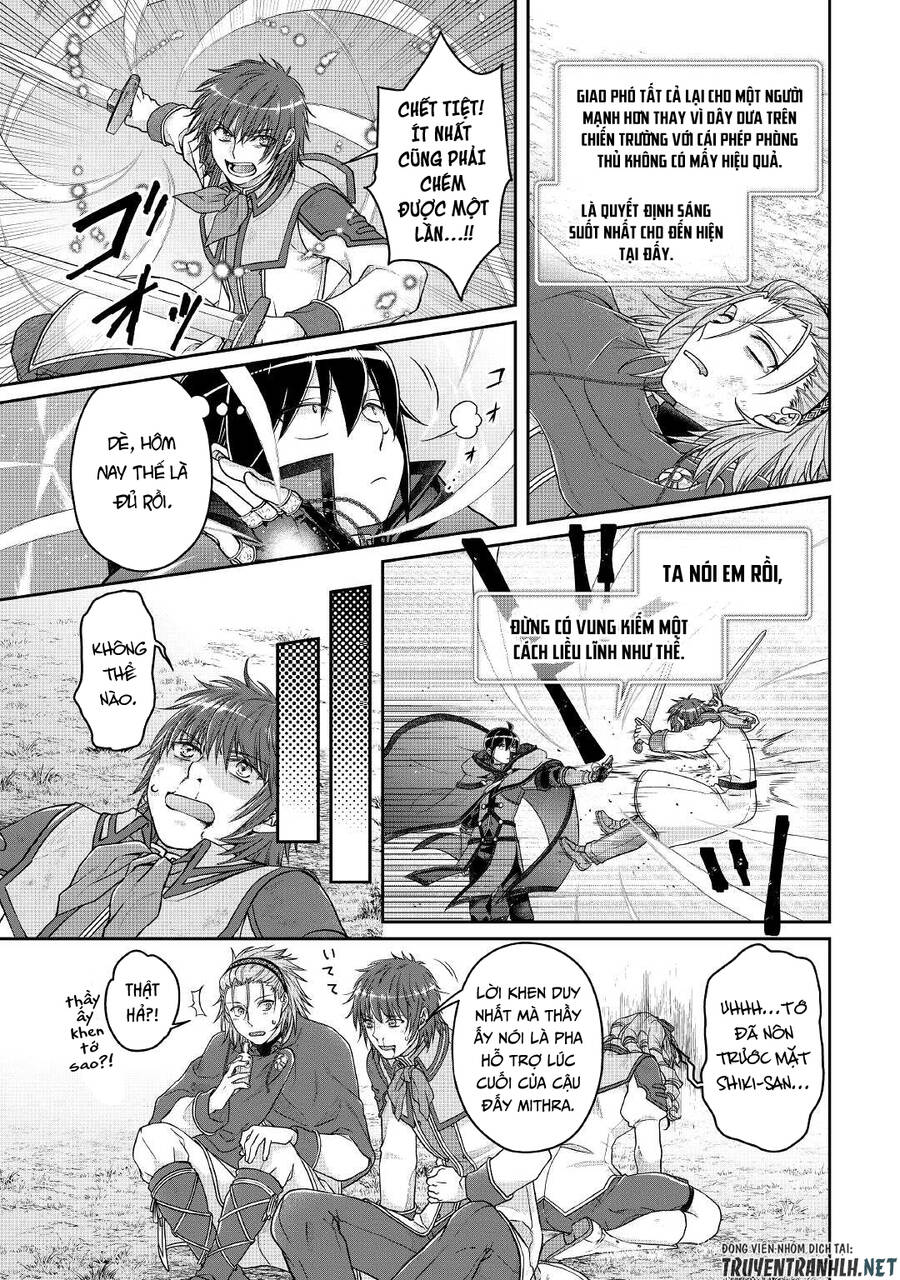 Tsuki Ga Michibiku Isekai Douchuu Chap 71 - Next Chap 72