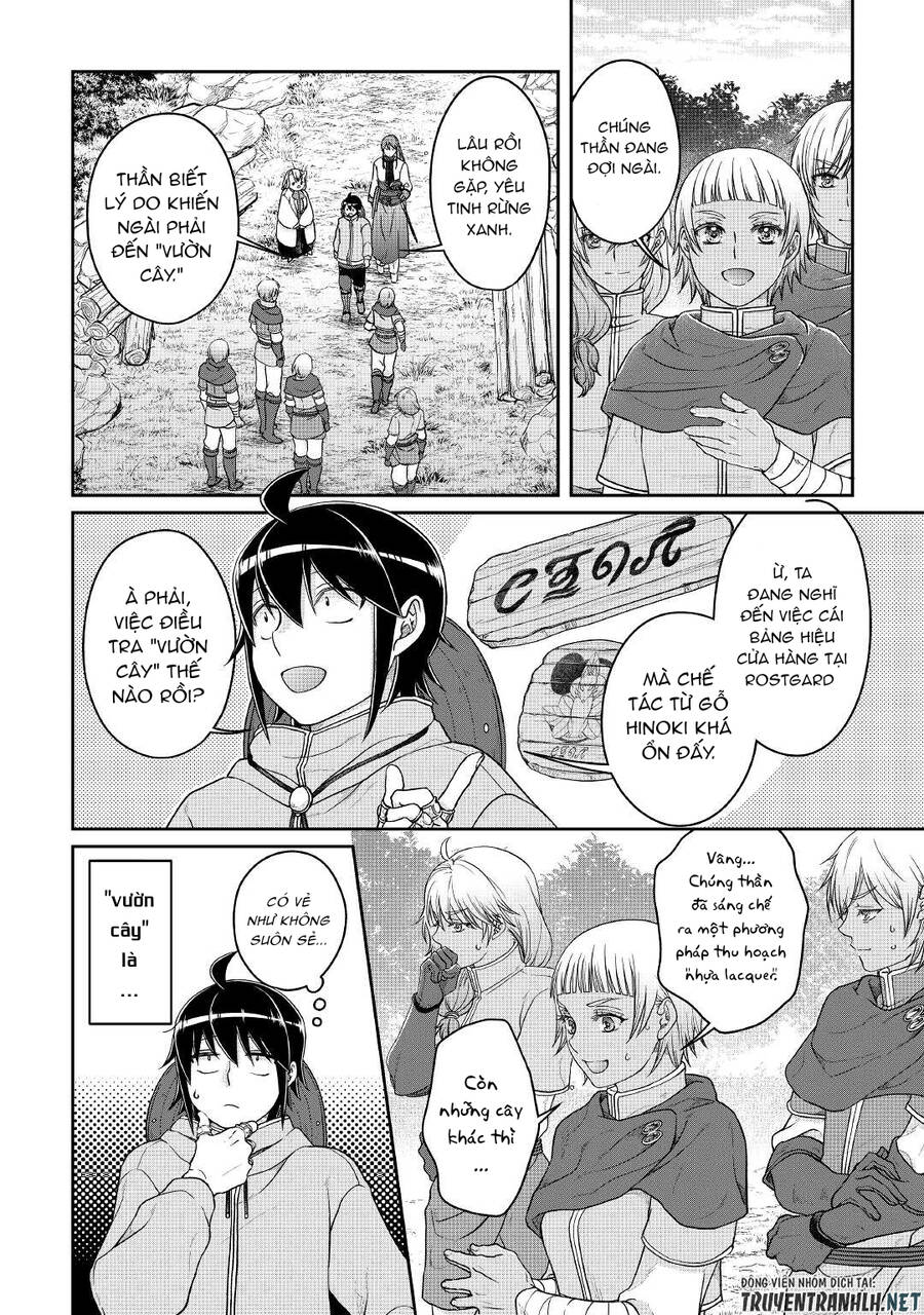 Tsuki Ga Michibiku Isekai Douchuu Chap 72 - Next Chap 73