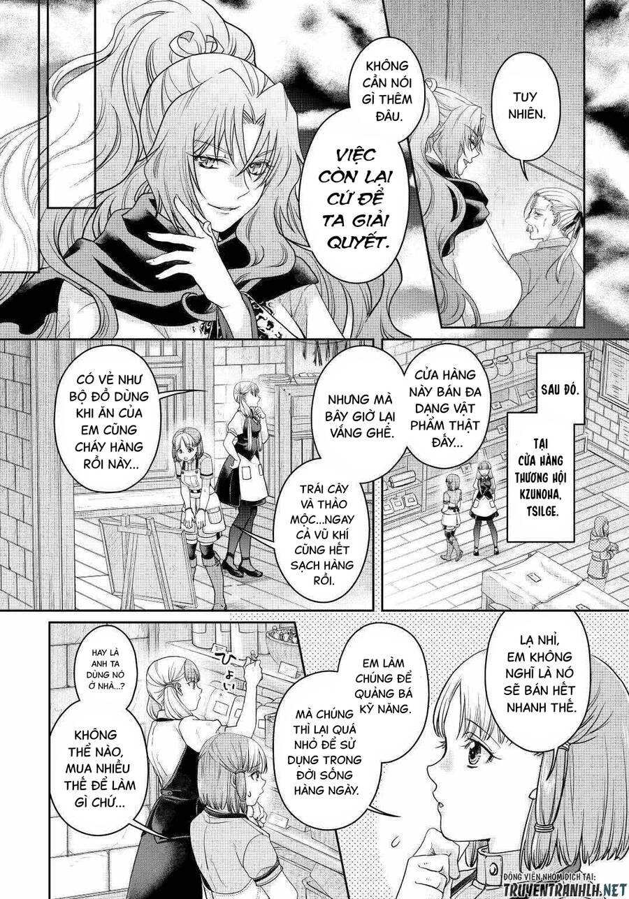 Tsuki Ga Michibiku Isekai Douchuu Chap 73 - Next Chap 74