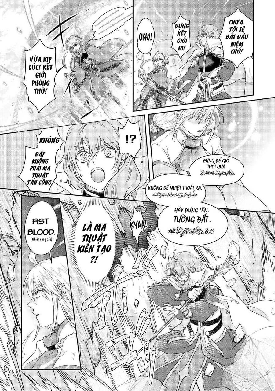 Tsuki Ga Michibiku Isekai Douchuu Chap 74 - Next Chap 75