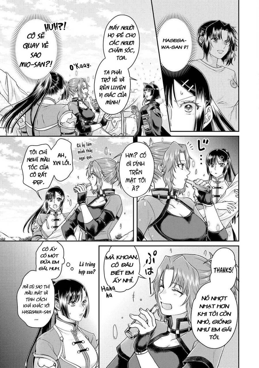 Tsuki Ga Michibiku Isekai Douchuu Chap 74 - Next Chap 75