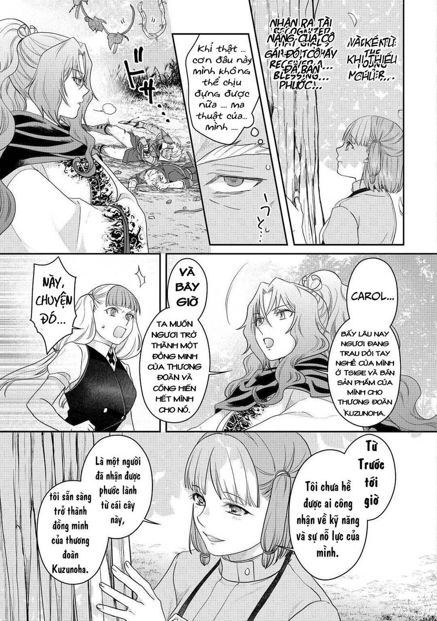 Tsuki Ga Michibiku Isekai Douchuu Chap 75 - Next Chap 76
