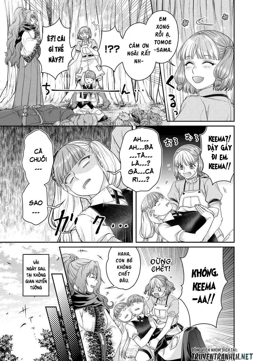 Tsuki Ga Michibiku Isekai Douchuu Chap 76 - Next Chap 77