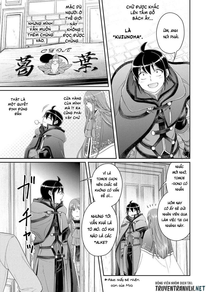 Tsuki Ga Michibiku Isekai Douchuu Chap 76 - Next Chap 77