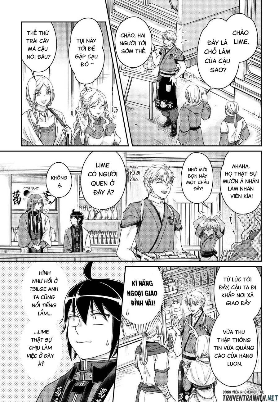 Tsuki Ga Michibiku Isekai Douchuu Chap 77 - Next Chap 78