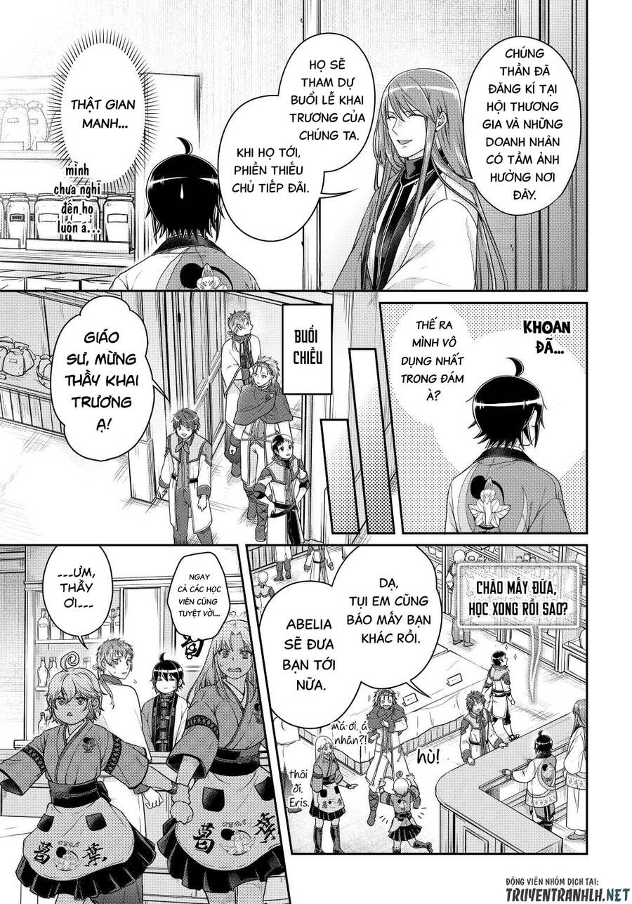 Tsuki Ga Michibiku Isekai Douchuu Chap 77 - Next Chap 78