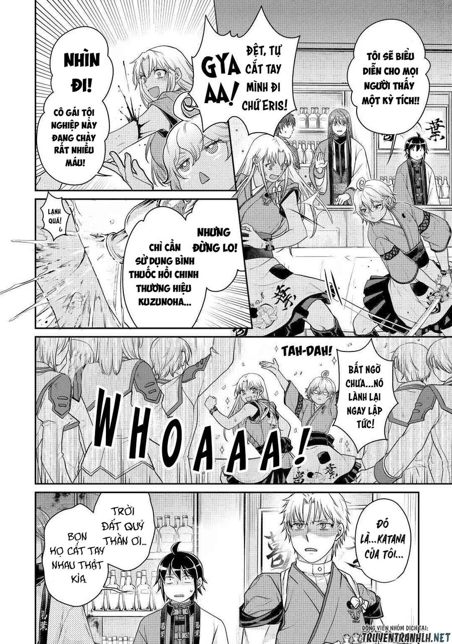 Tsuki Ga Michibiku Isekai Douchuu Chap 77 - Next Chap 78