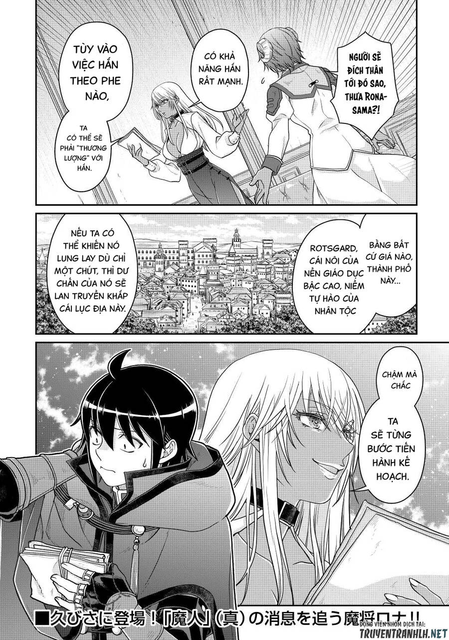 Tsuki Ga Michibiku Isekai Douchuu Chap 78 - Next Chap 79