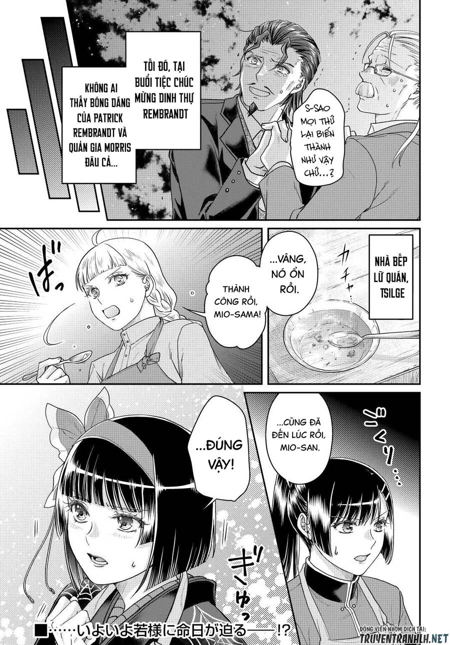 Tsuki Ga Michibiku Isekai Douchuu Chap 79 - Next Chap 80