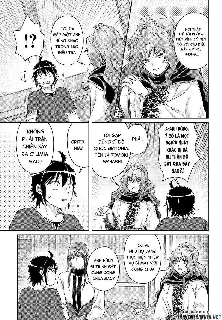 Tsuki Ga Michibiku Isekai Douchuu Chap 80 - Next Chap 81