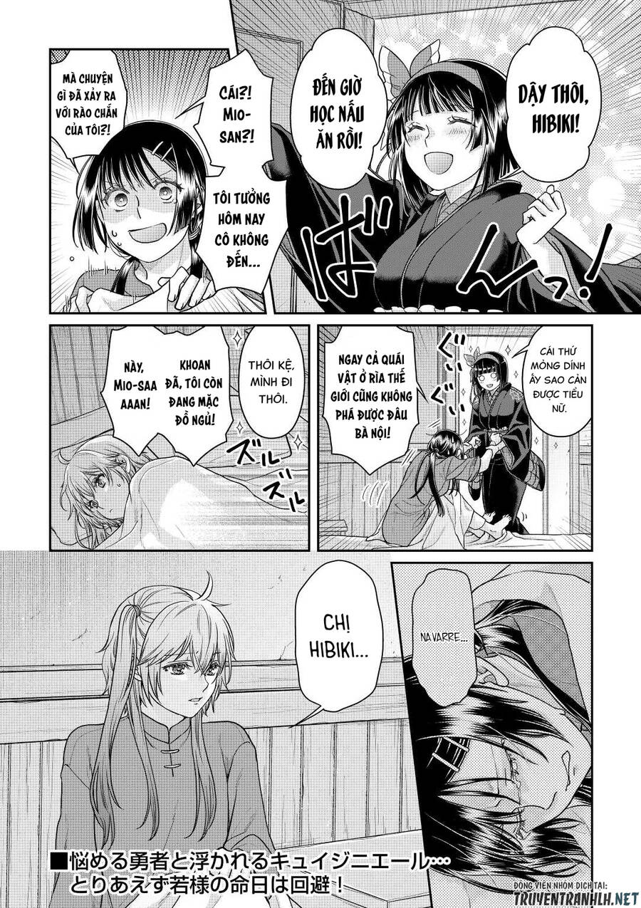 Tsuki Ga Michibiku Isekai Douchuu Chap 80 - Next Chap 81