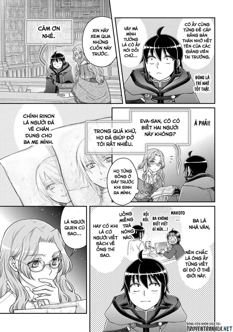 Tsuki Ga Michibiku Isekai Douchuu Chap 82 - Next Chap 83