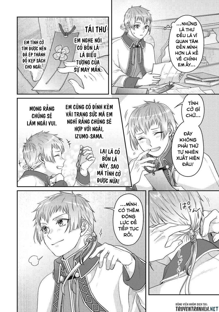 Tsuki Ga Michibiku Isekai Douchuu Chap 82 - Next Chap 83