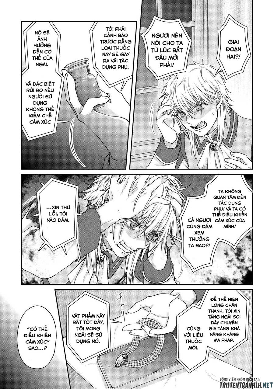 Tsuki Ga Michibiku Isekai Douchuu Chap 82 - Next Chap 83