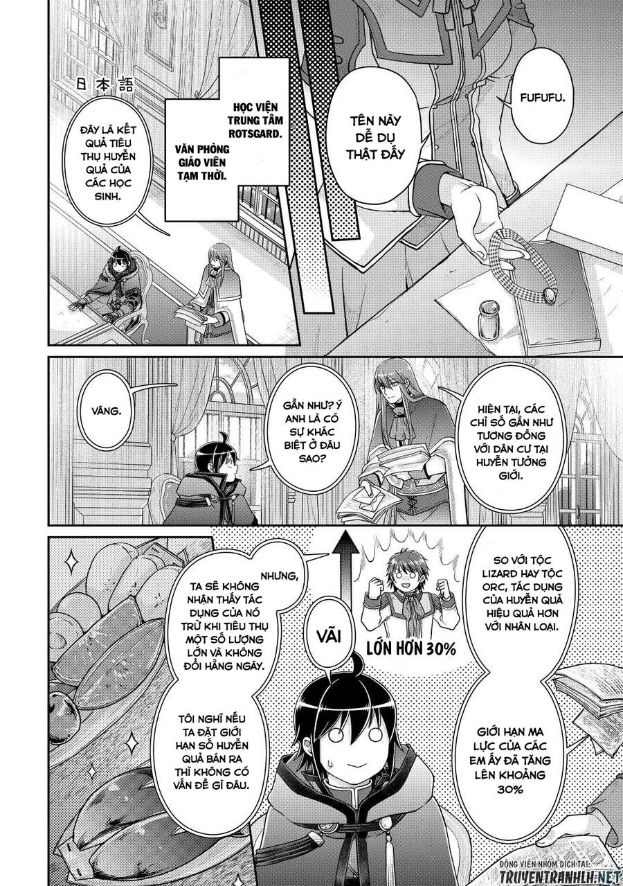 Tsuki Ga Michibiku Isekai Douchuu Chap 82 - Next Chap 83
