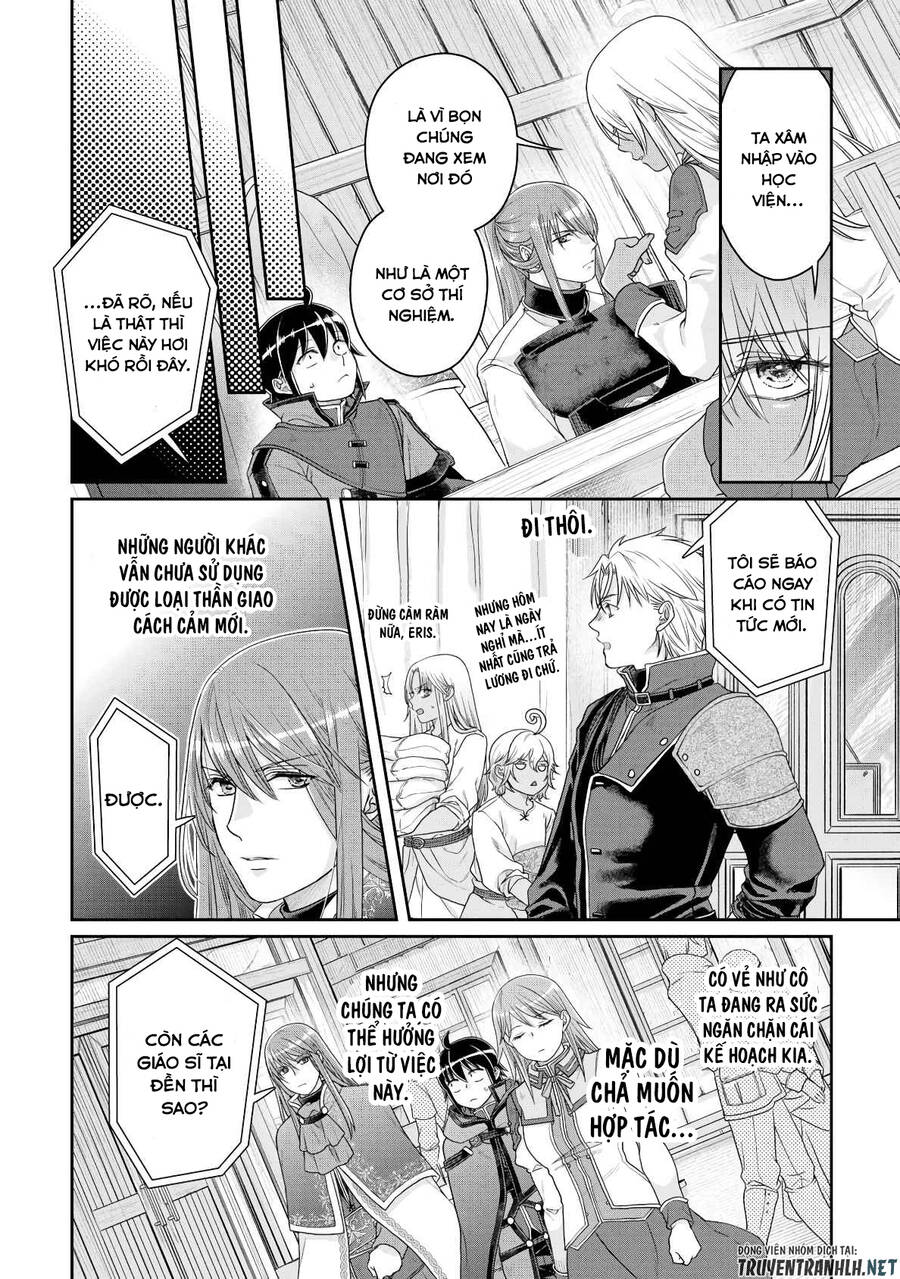 Tsuki Ga Michibiku Isekai Douchuu Chap 84 - Next Chap 85