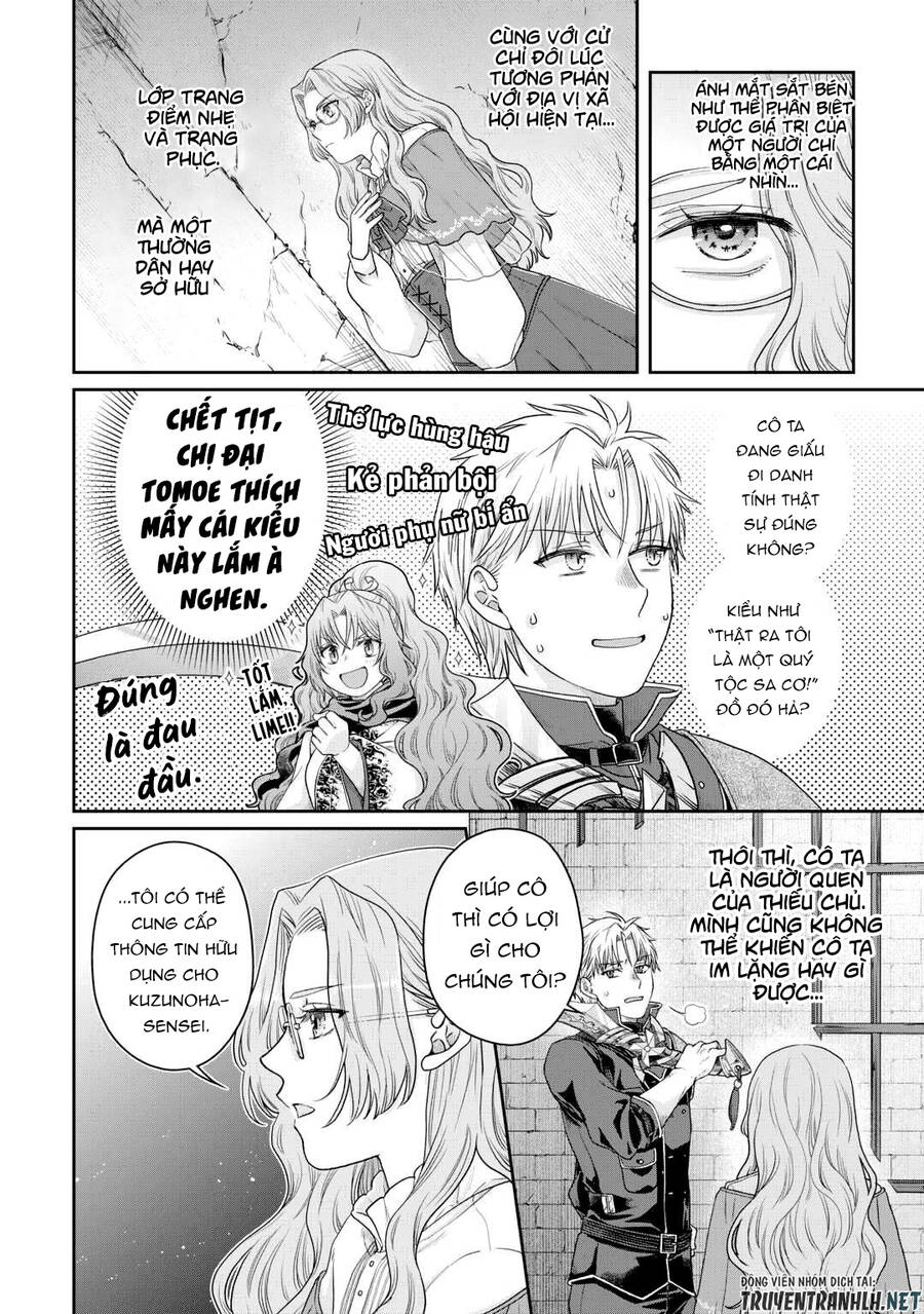 Tsuki Ga Michibiku Isekai Douchuu Chap 85 - Next Chap 86