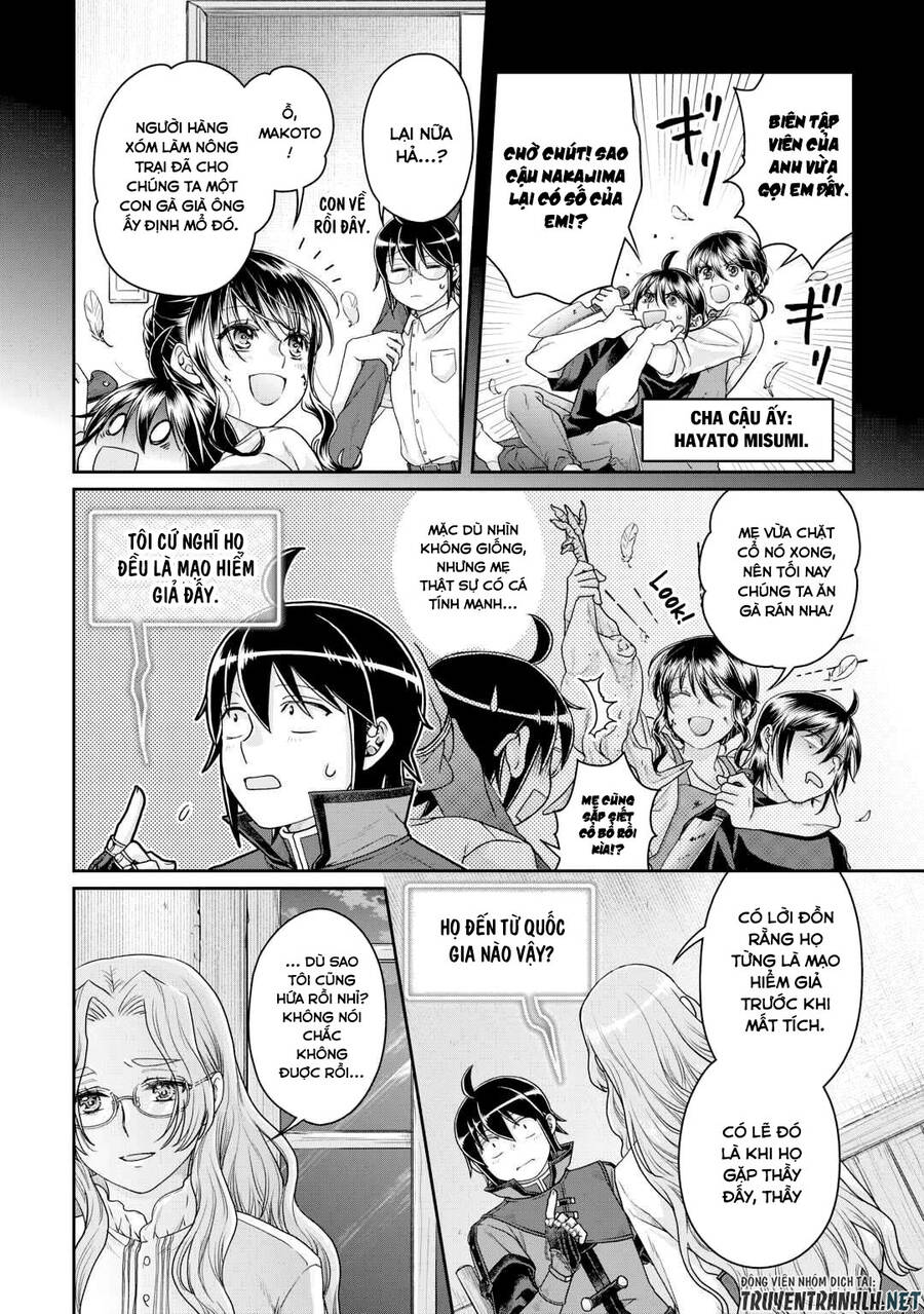 Tsuki Ga Michibiku Isekai Douchuu Chap 86 - Next Chap 87