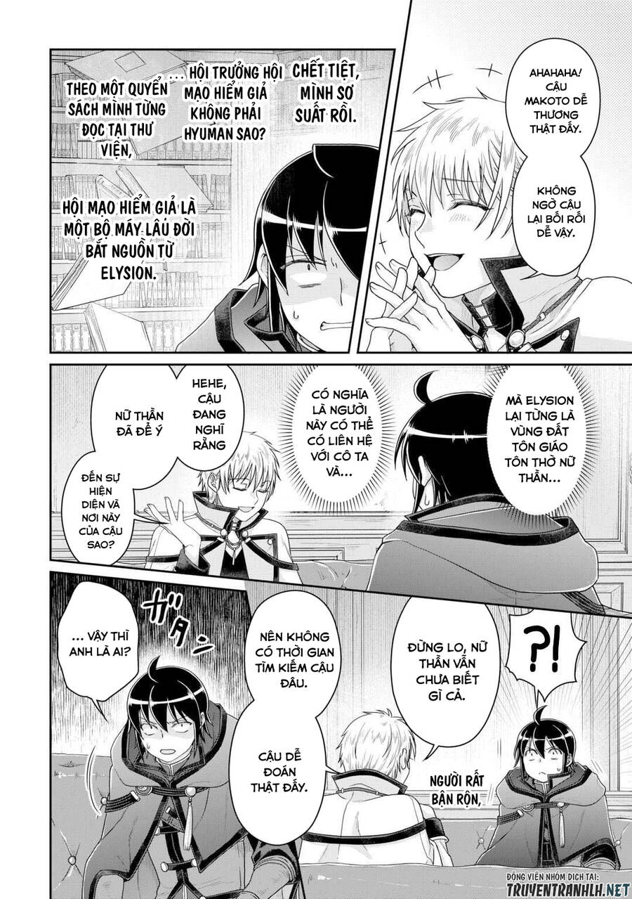 Tsuki Ga Michibiku Isekai Douchuu Chap 87 - Next Chap 88