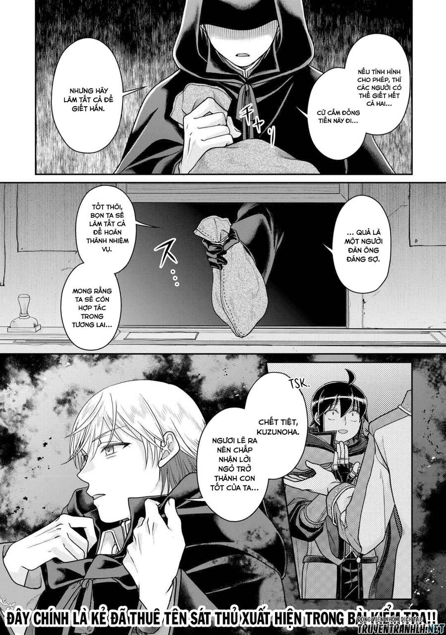 Tsuki Ga Michibiku Isekai Douchuu Chap 88 - Next Chap 89
