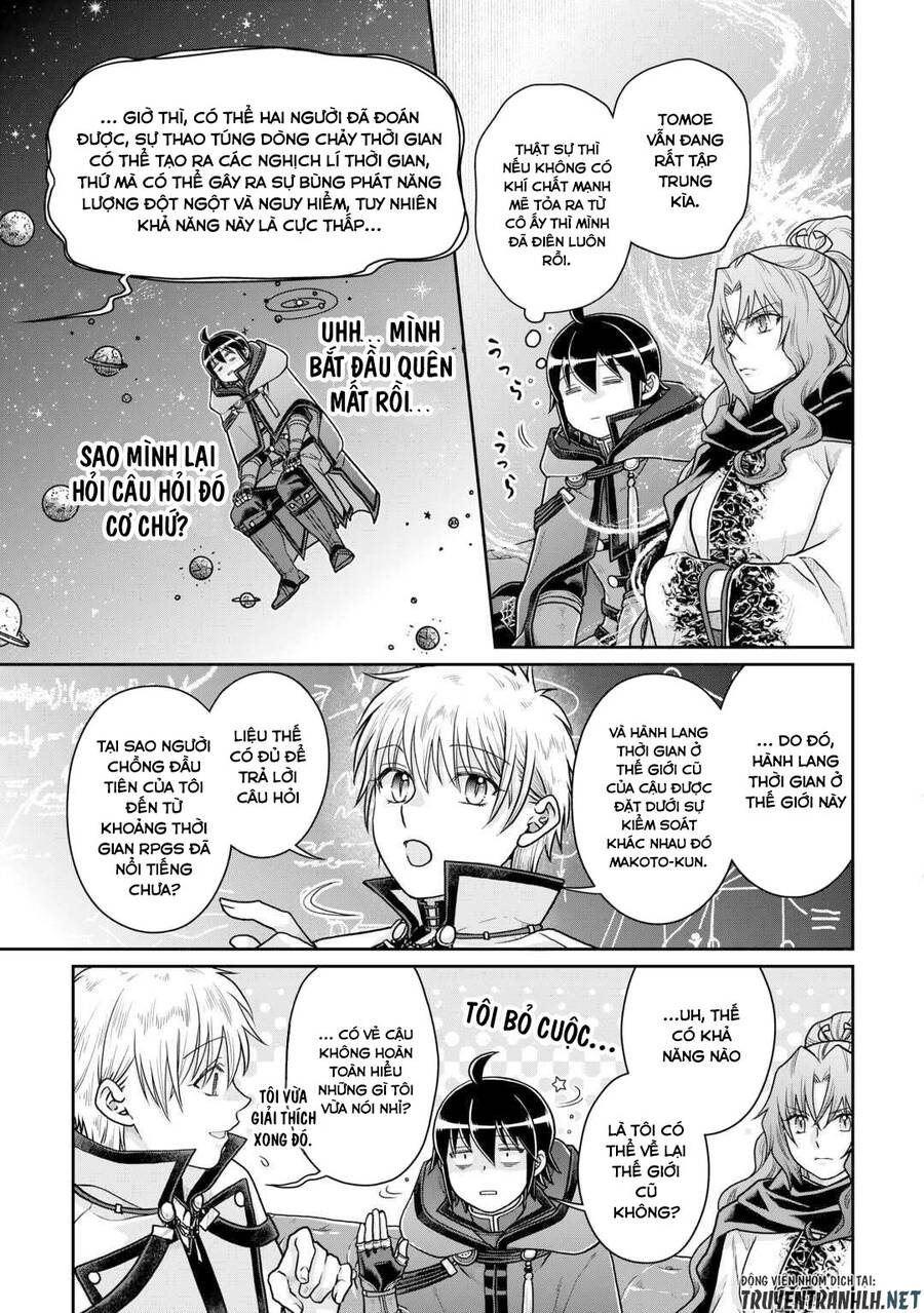 Tsuki Ga Michibiku Isekai Douchuu Chap 88 - Next Chap 89