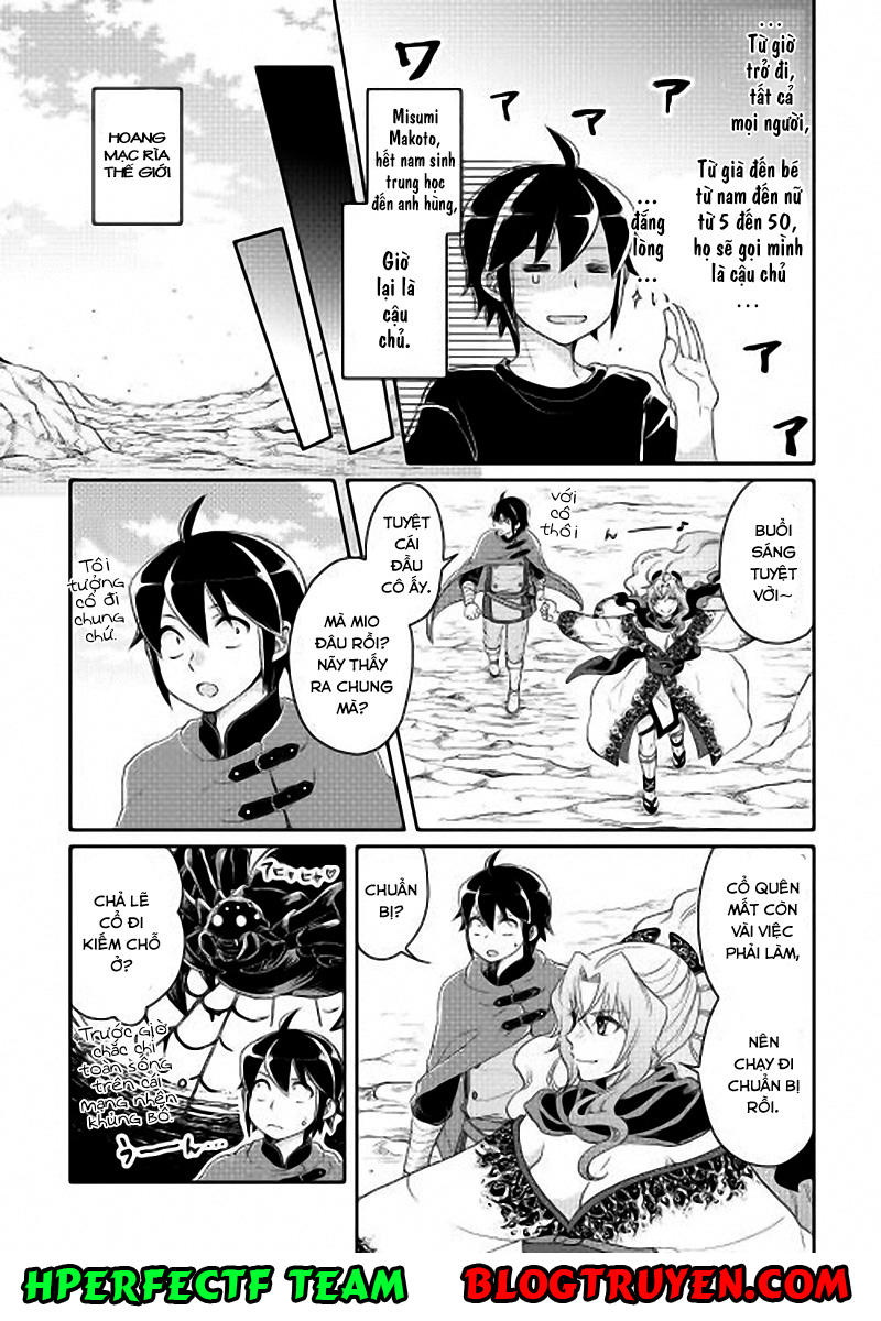 Tsuki Ga Michibiku Isekai Douchuu Chap 9 - Next Chap 10