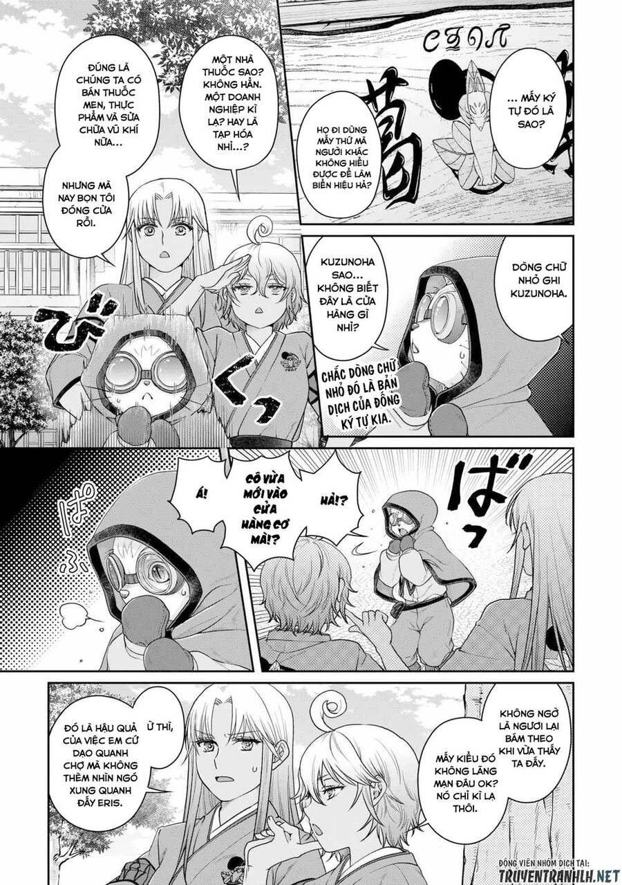 Tsuki Ga Michibiku Isekai Douchuu Chap 91 - Next Chap 92